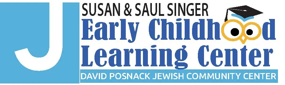 Susan and Saul Singer Early Childhood Learning Center — photo 8