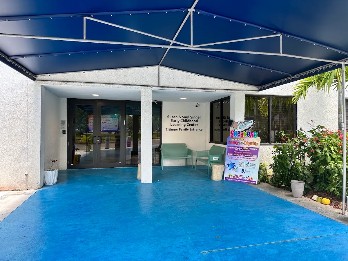 Susan and Saul Singer Early Childhood Learning Center — photo 9