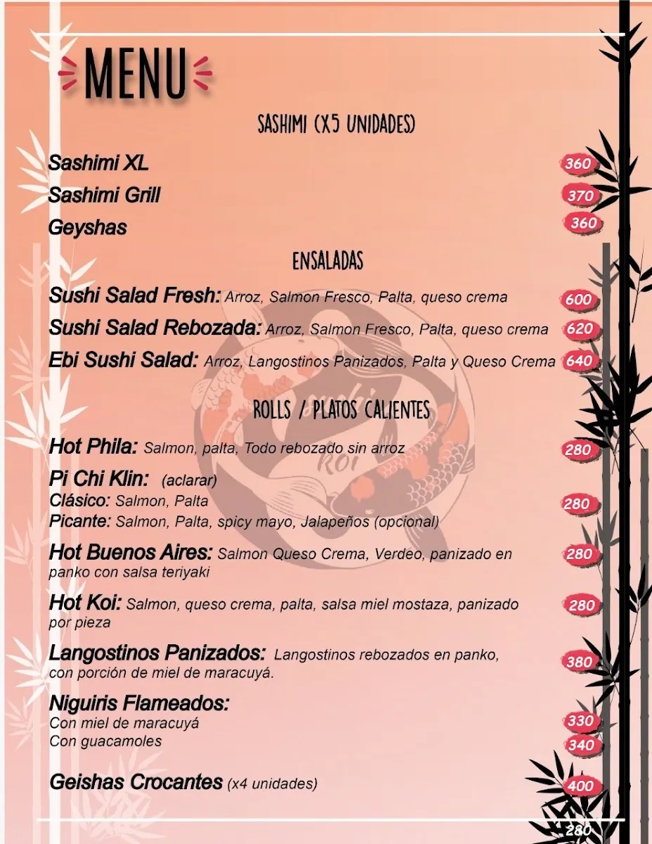 Sushi Koi — foto 2