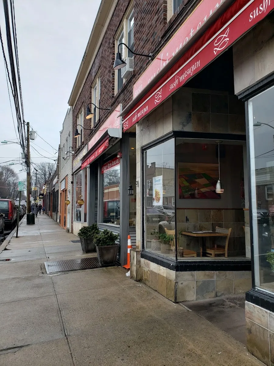 Sushi Metsuyan — foto 10