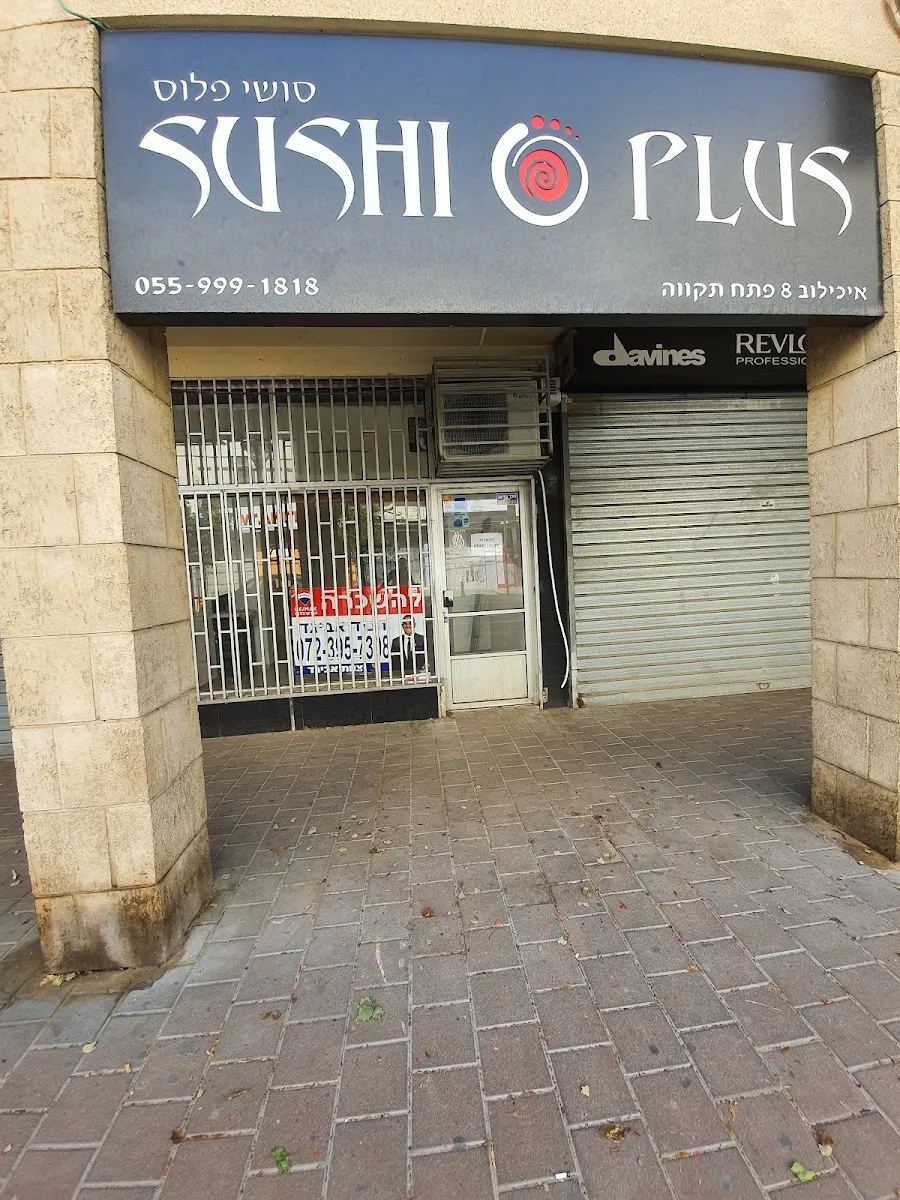 Sushi Plus
