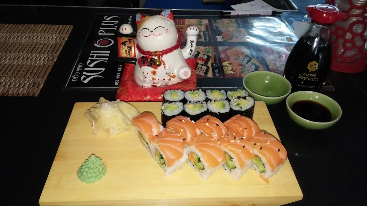 Sushi Plus — photo 6