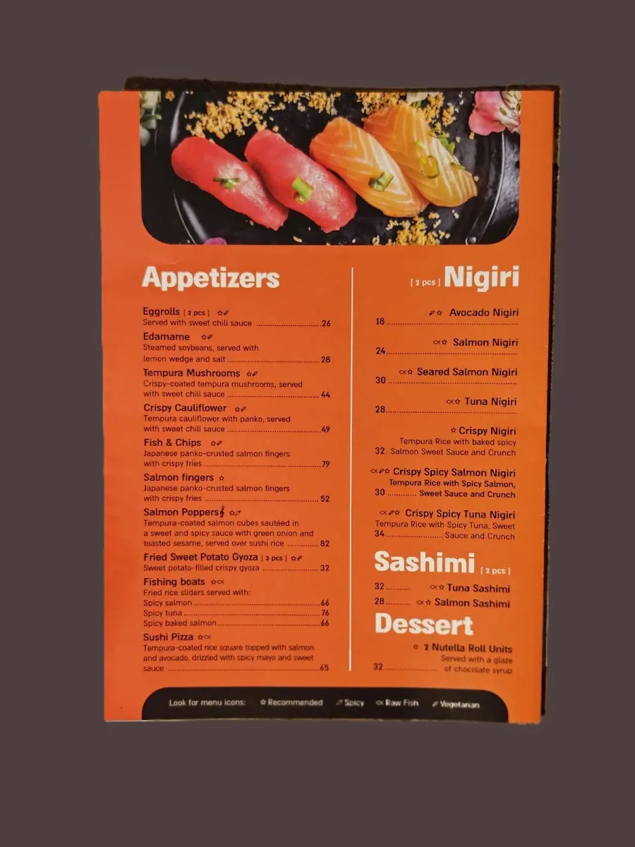Sushi Tokyo — photo 2