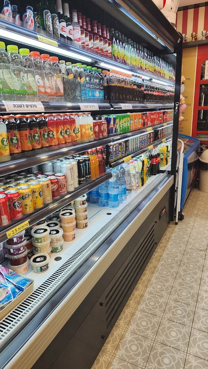 Sweets (Beit Shemesh) — photo 3