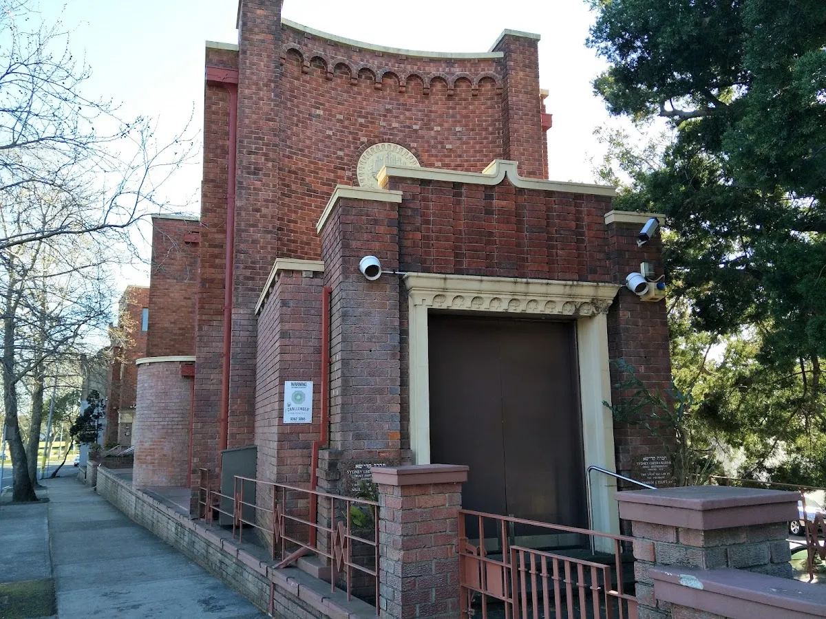 Sydney Chevra Kadisha — photo 2