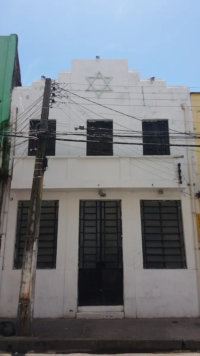 Synagoga Israelita do Recife — foto 10