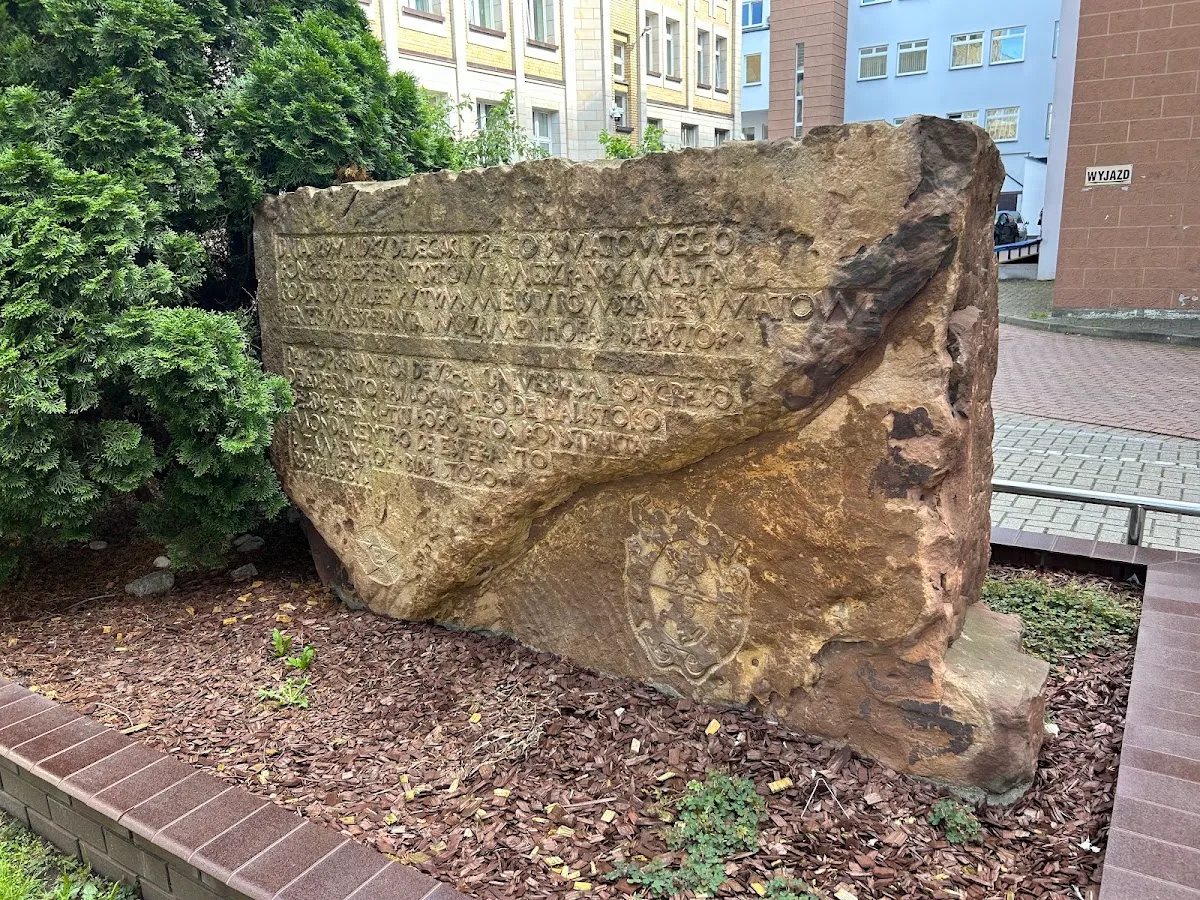 Synagoga Piaskower w Białymstoku — foto 3