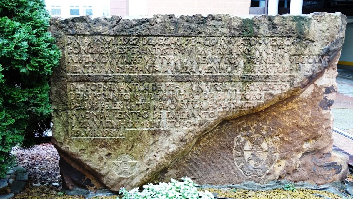 Synagoga Piaskower w Białymstoku — foto 8