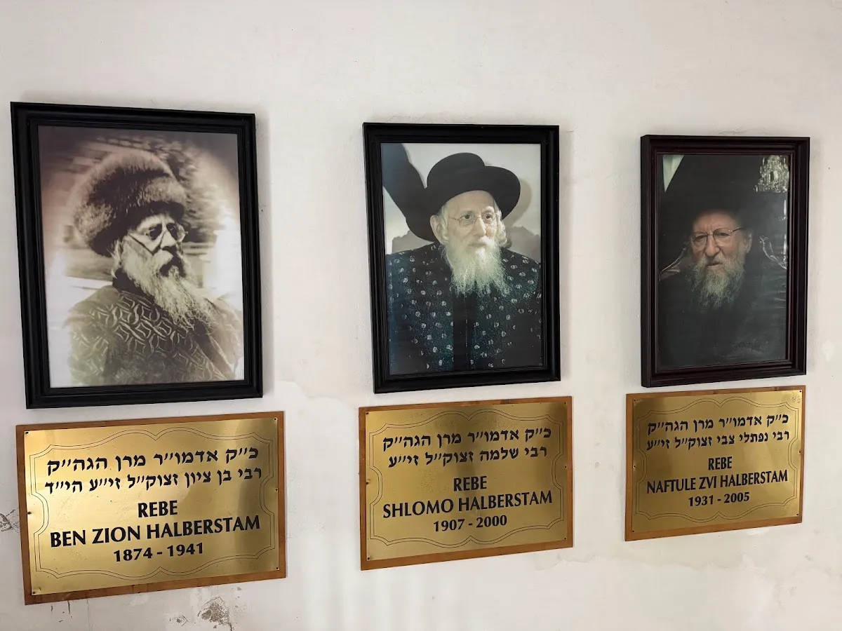 Synagoga w Bobowej — foto 4
