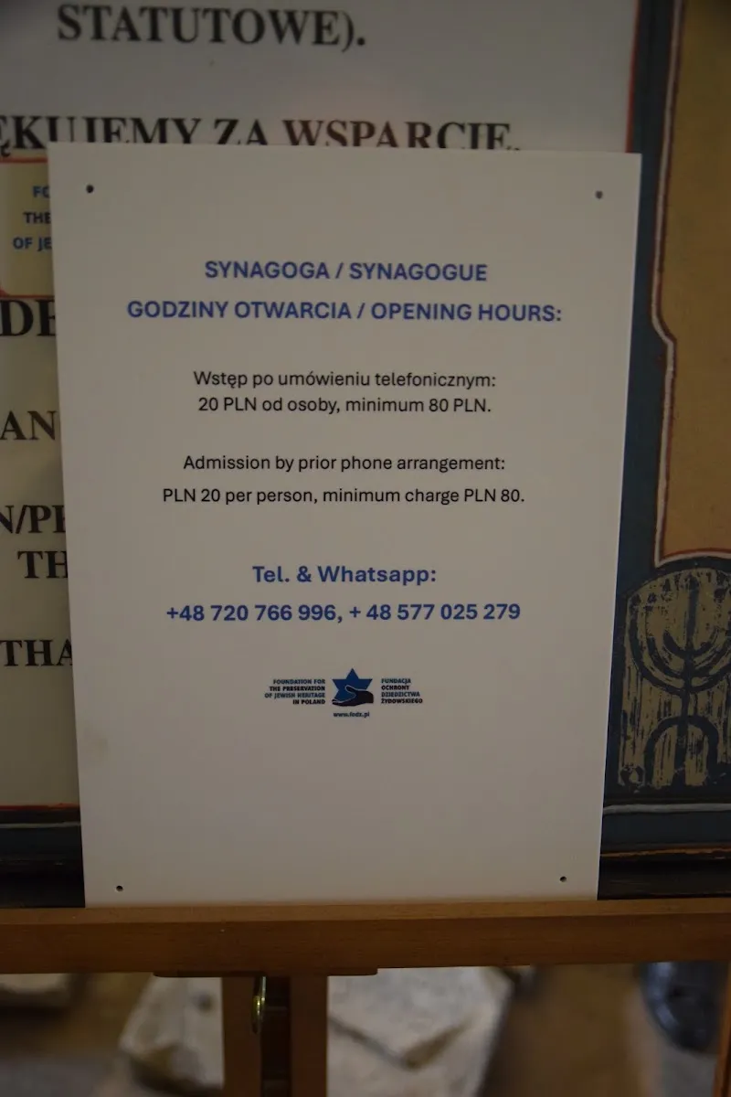 Synagoga w Łańcucie — foto 2