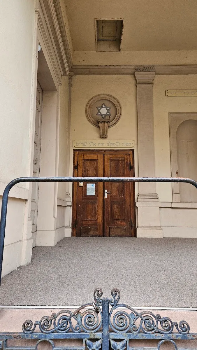 Synagoge Baden-Baden — photo 2