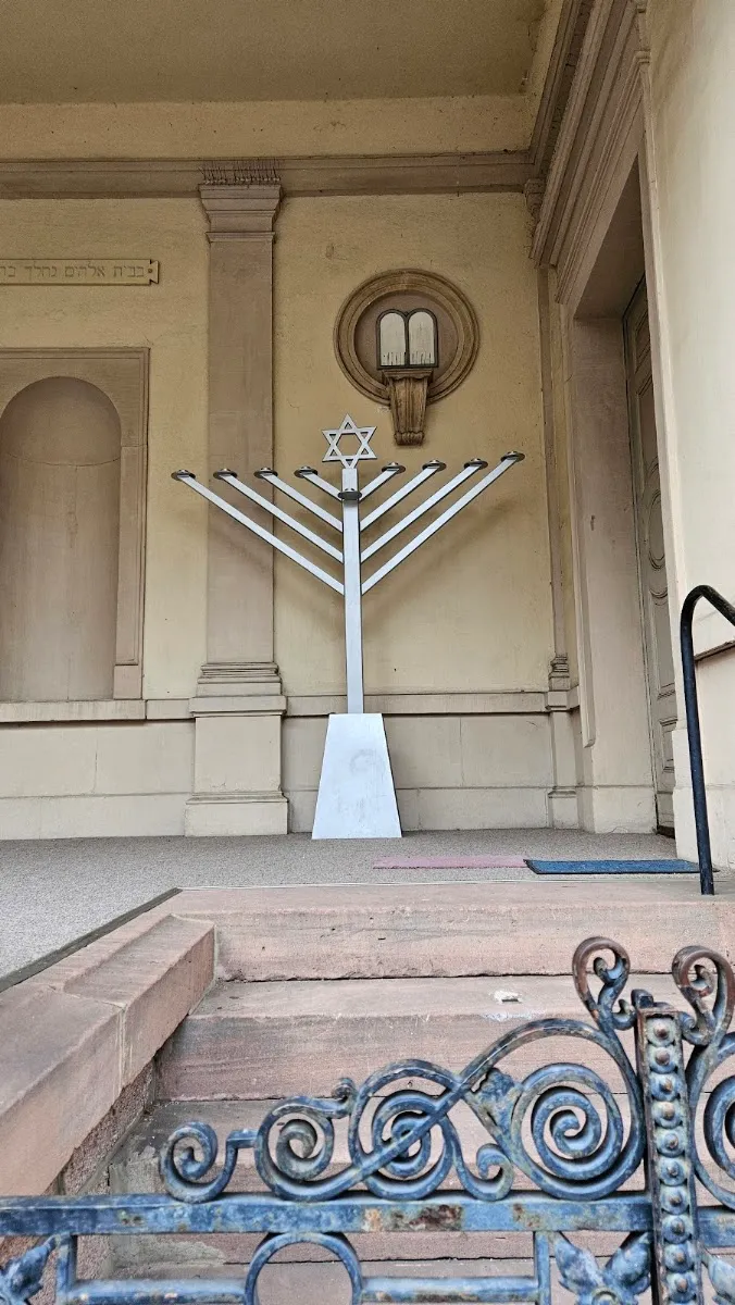 Synagoge Baden-Baden — photo 4
