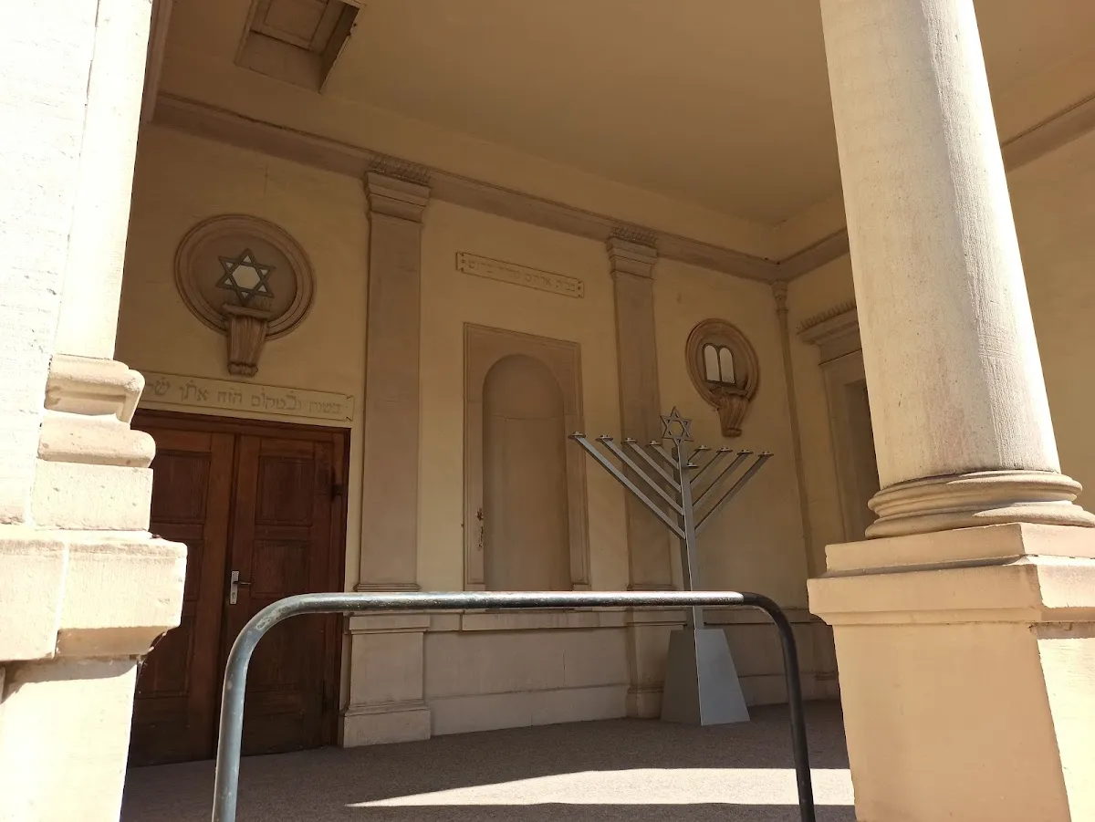 Synagoge Baden-Baden — photo 6