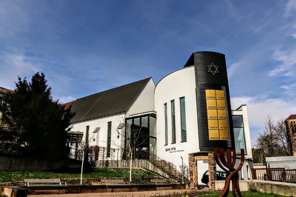 Synagoge Beith Schalom Speyer (Jüdische Kultusgemeinde der Rheinpfalz) — photo 3
