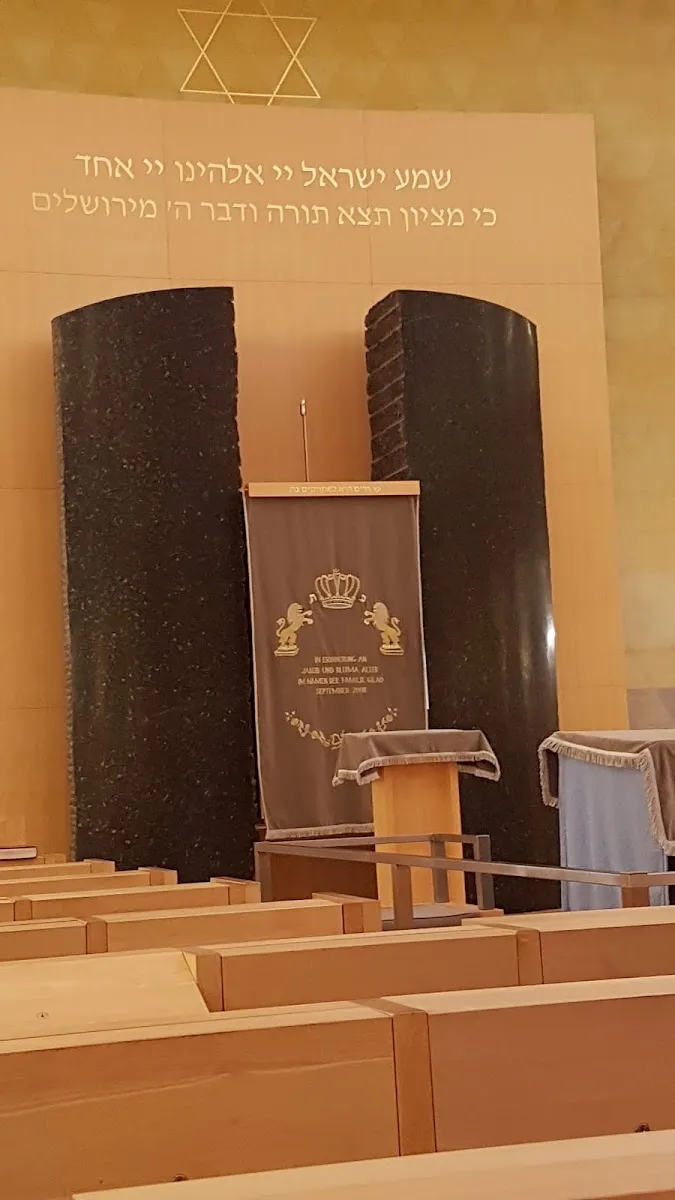 Synagoge Krefeld (Jüdische Gemeinde Krefeld) — photo 8