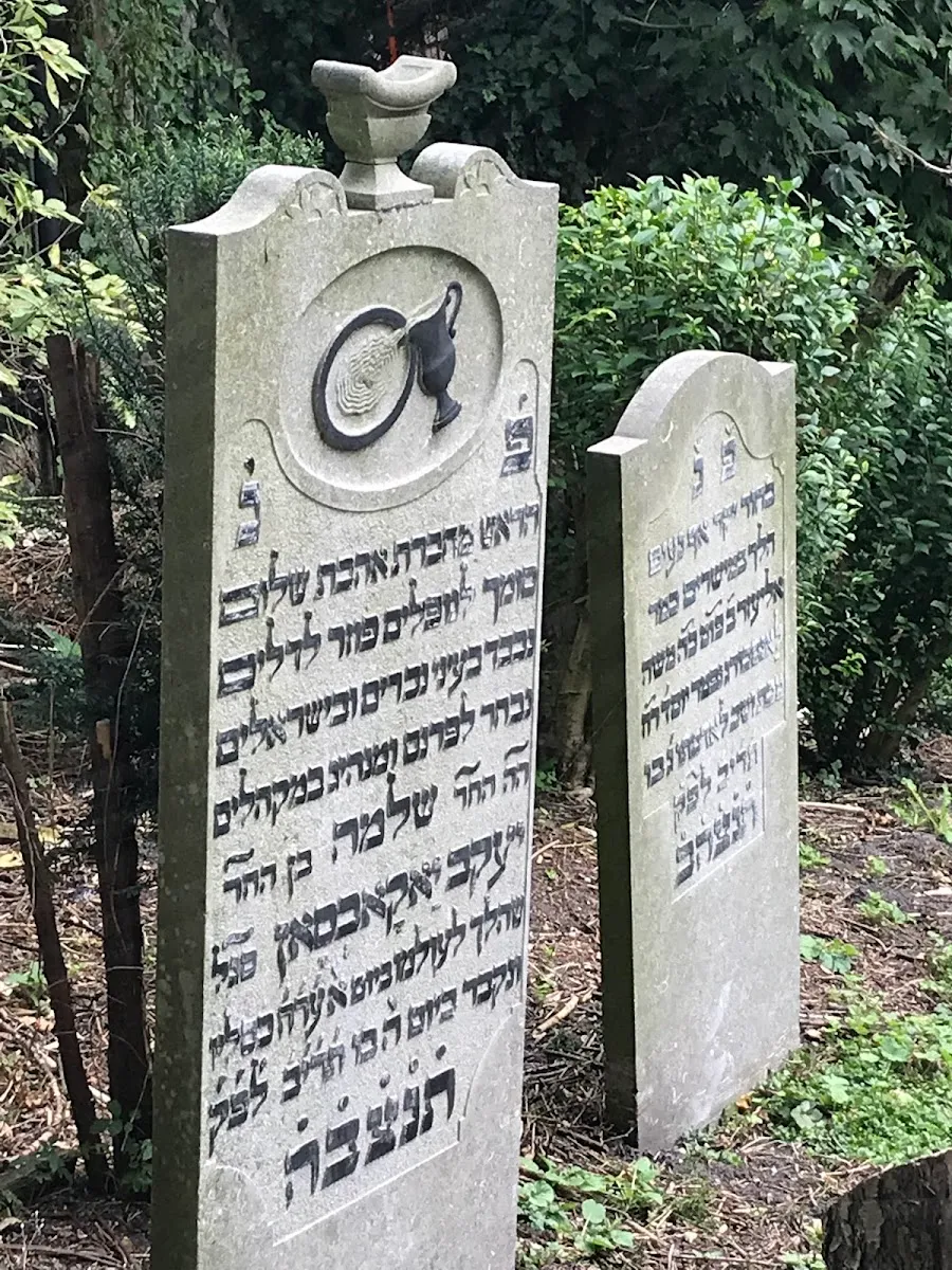 Synagoge Middelburg — photo 4