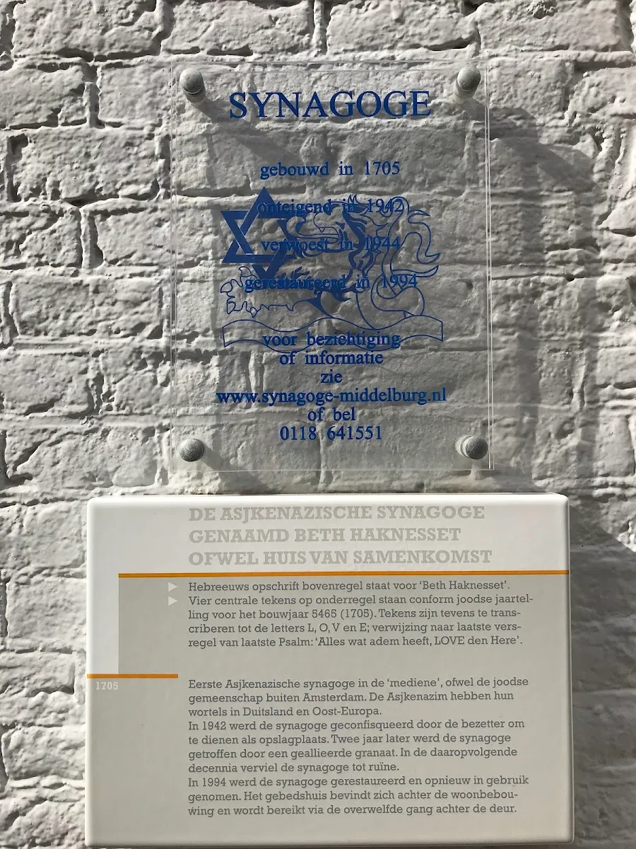 Synagoge Middelburg — photo 9
