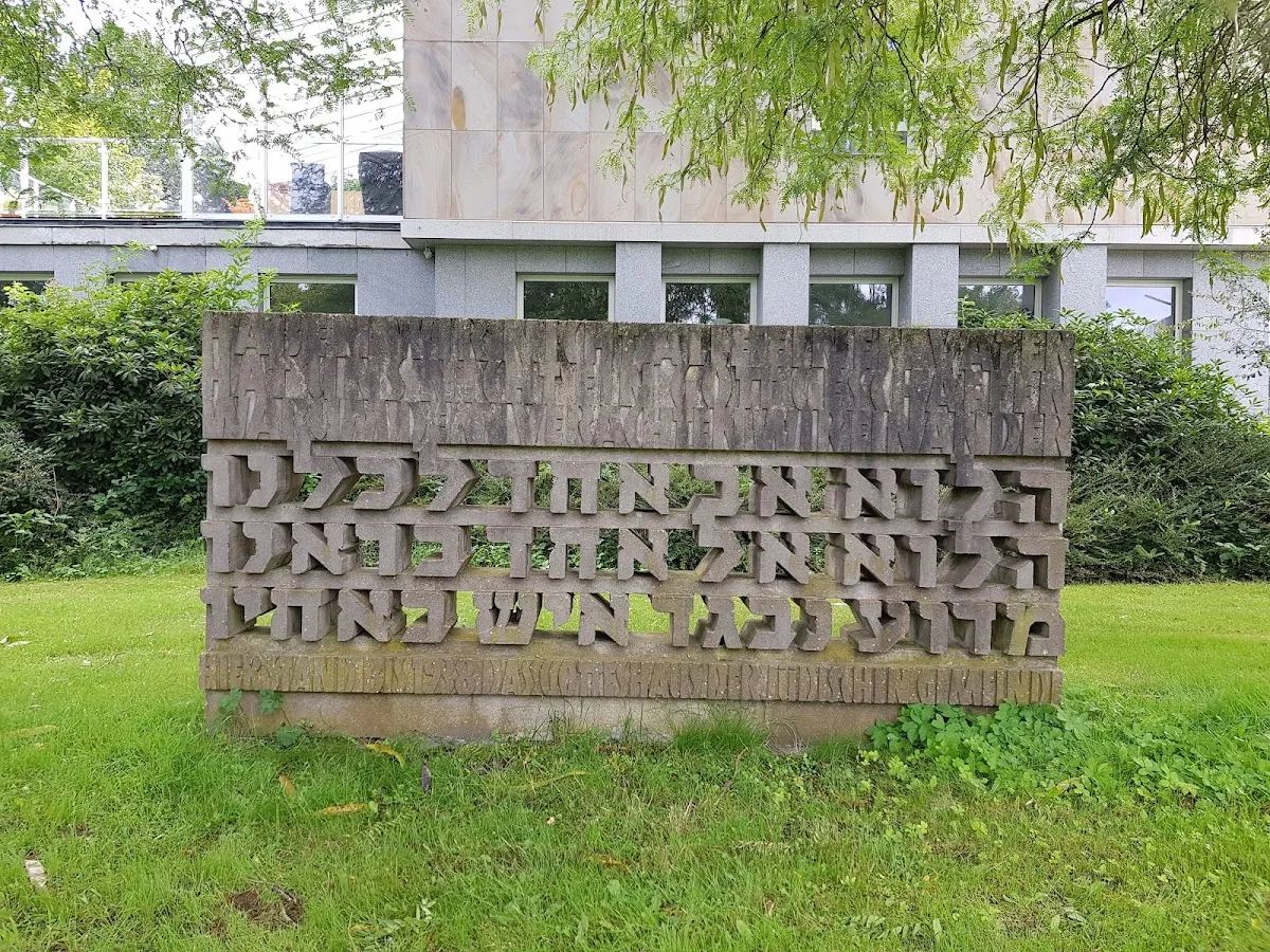 Synagoge Oldenburg (Jüdische Gemeinde zu Oldenburg) — foto 4