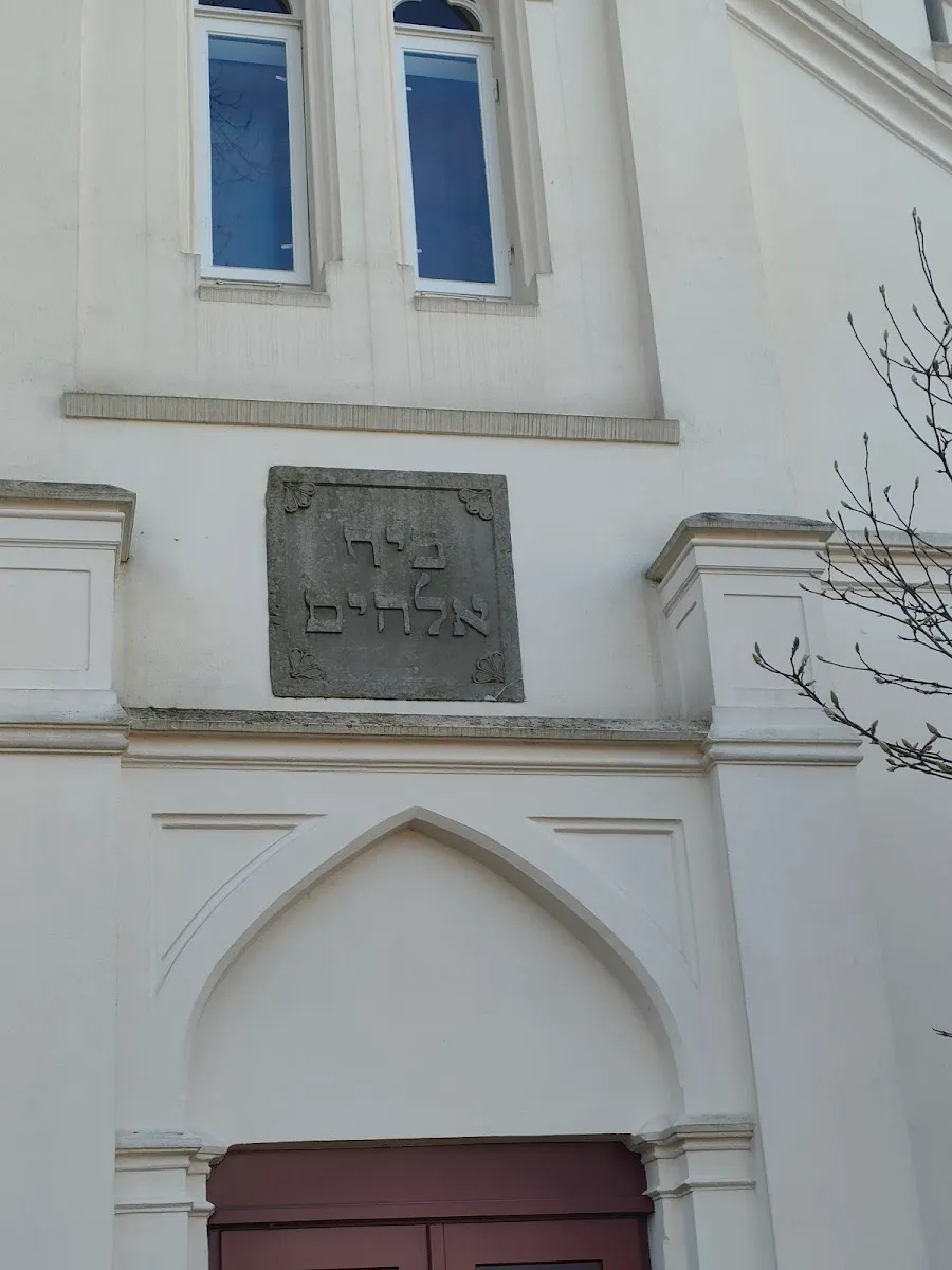 Synagoge Oldenburg (Jüdische Gemeinde zu Oldenburg) — foto 5