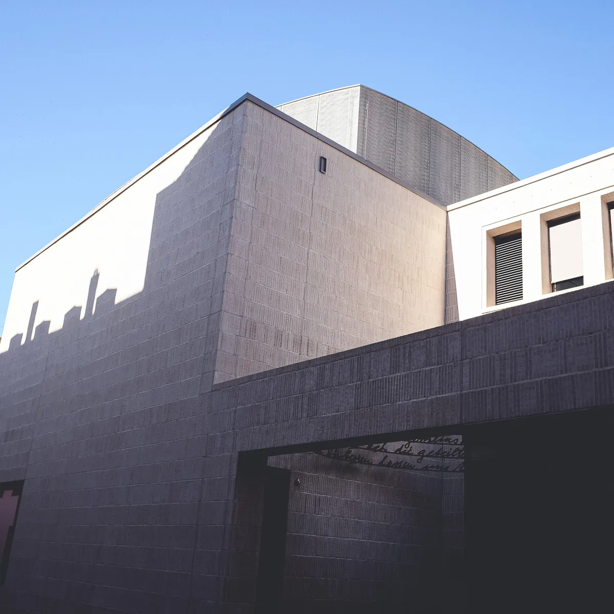 Synagoge Regensburg — photo 4