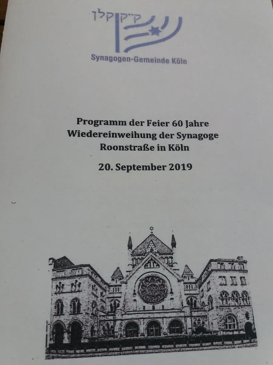 Synagoge Roonstraße — photo 9