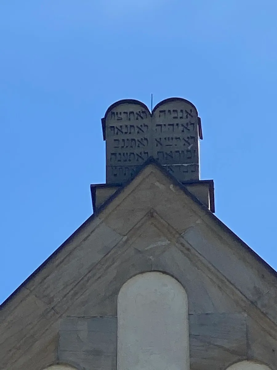 Synagoge Straubing (Israelitische Kultusgemeinde Straubing) — photo 6