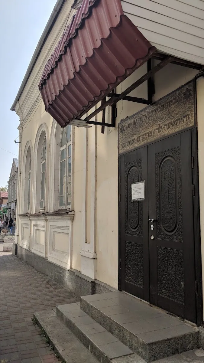 Synagogue — photo 5