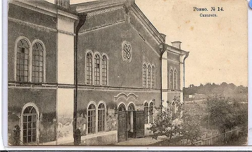 Synagogue — photo 8