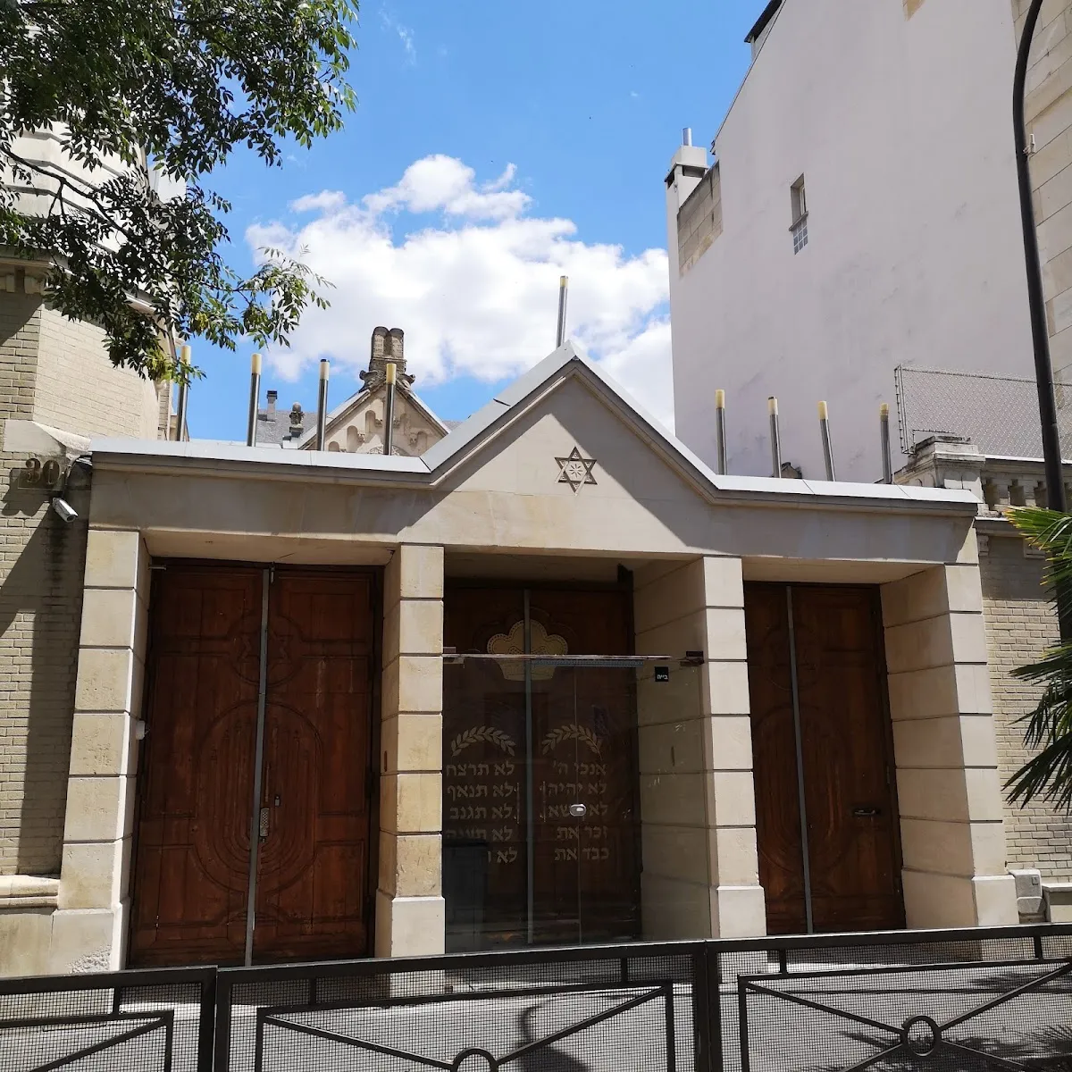 Synagogue ACIP Vincennes - Saint Mandé Beth Raphael