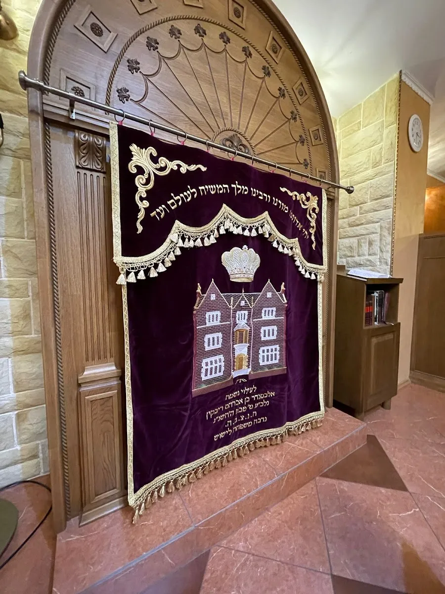 Synagogue Beit Sarah — foto 3