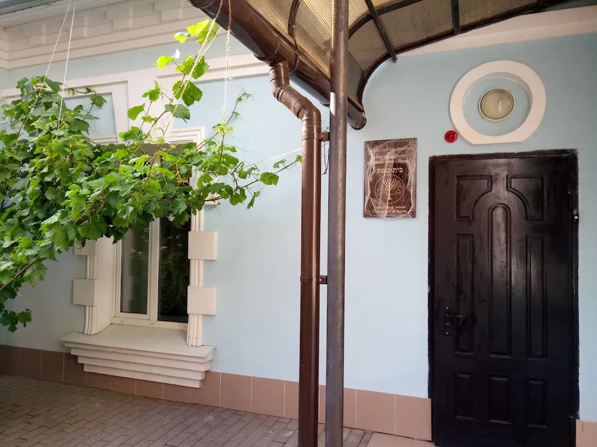 Synagogue Beit Sarah — foto 5