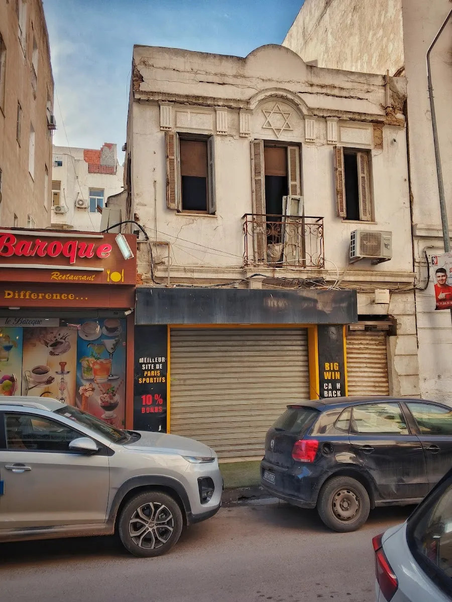 Synagogue Bet Yaakov de Tunis — photo 3