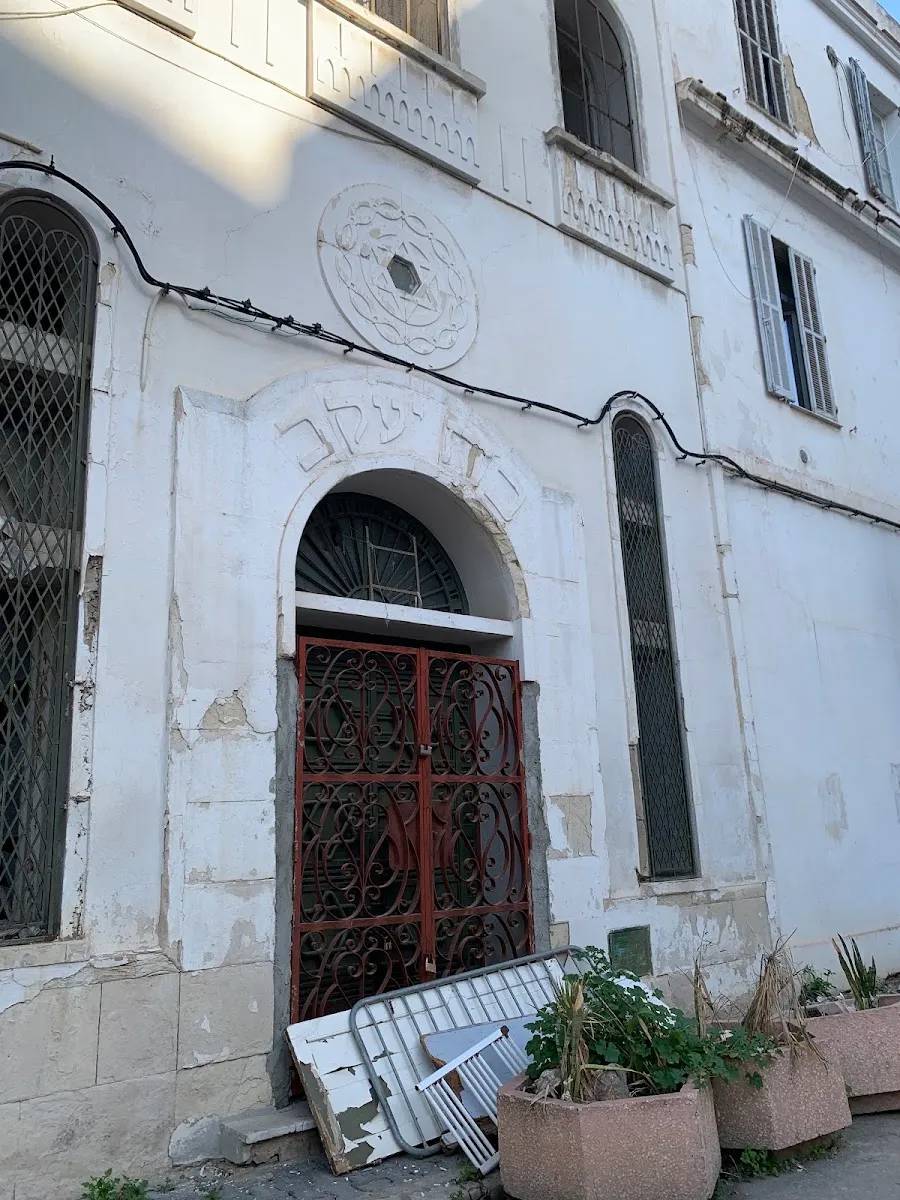 Synagogue Bet Yaakov de Tunis — photo 5