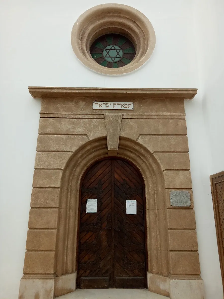 Synagogue Beth-El — photo 6