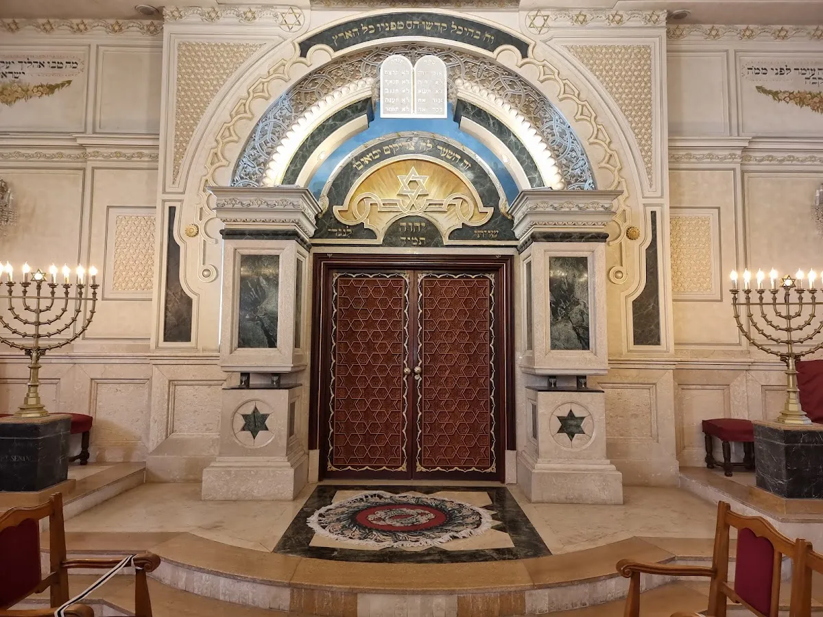Synagogue Beth-El — photo 9