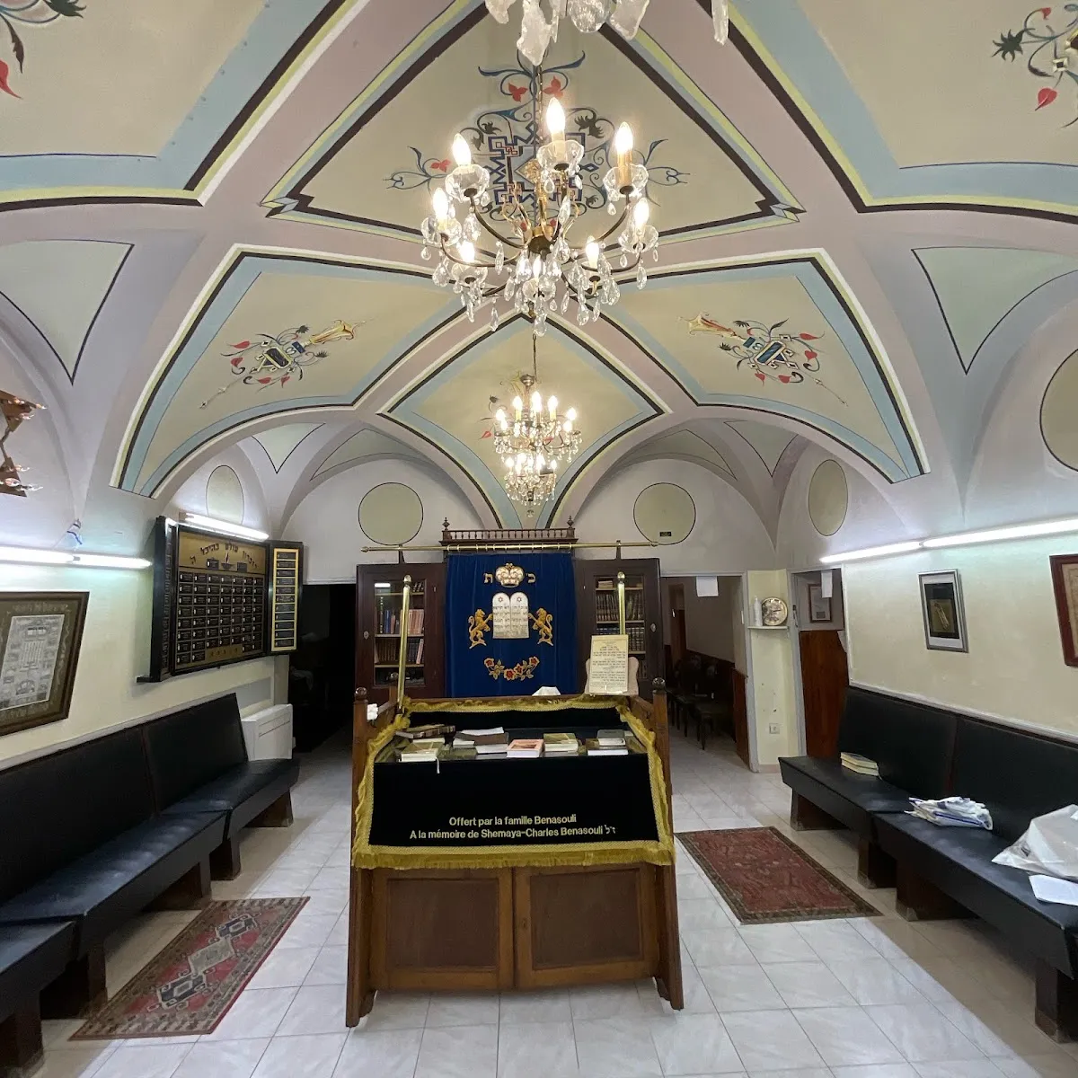 Synagogue Beth Meir — photo 2