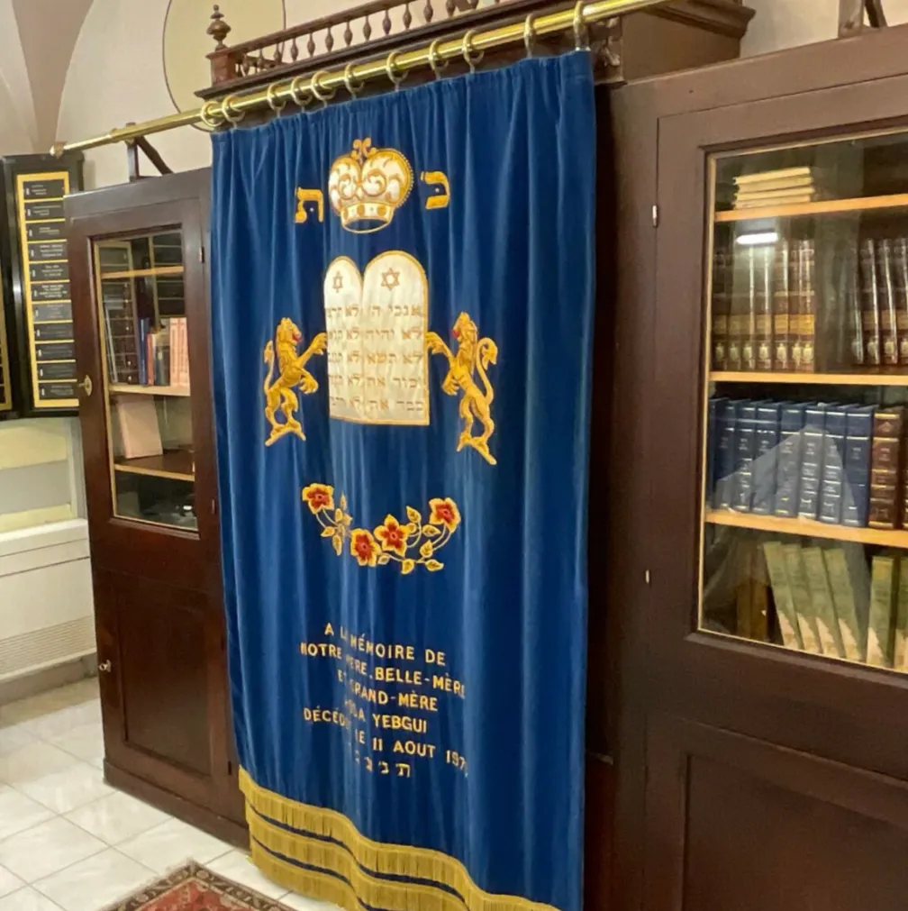 Synagogue Beth Meir — photo 8