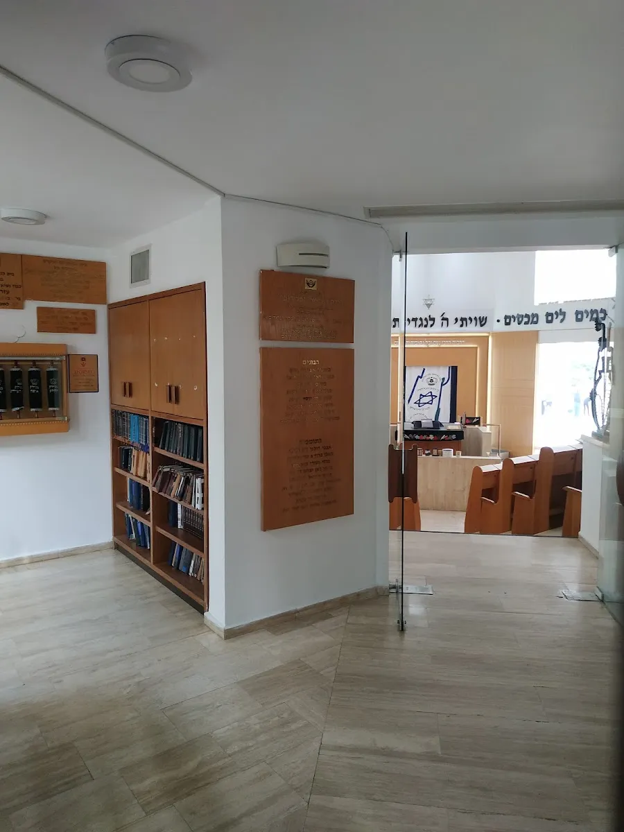 Synagogue (Caesarea) — foto 4