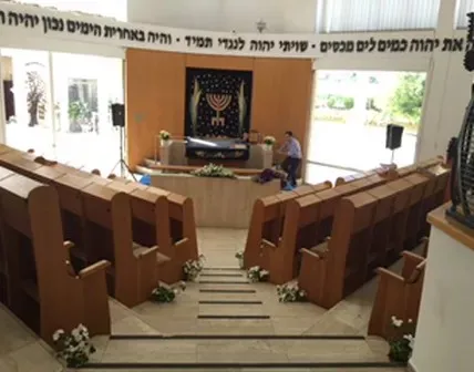 Synagogue (Caesarea) — foto 5