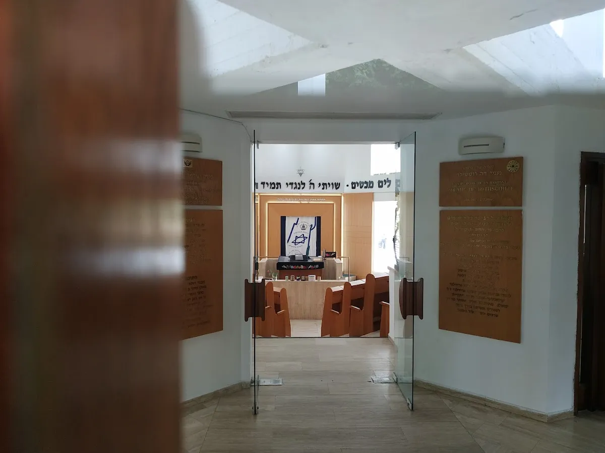 Synagogue (Caesarea) — foto 8