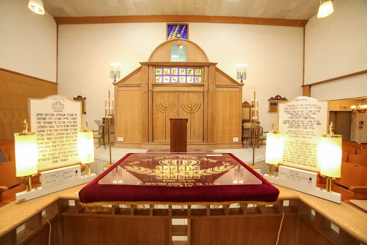 Synagogue d'Aix-en-Provence