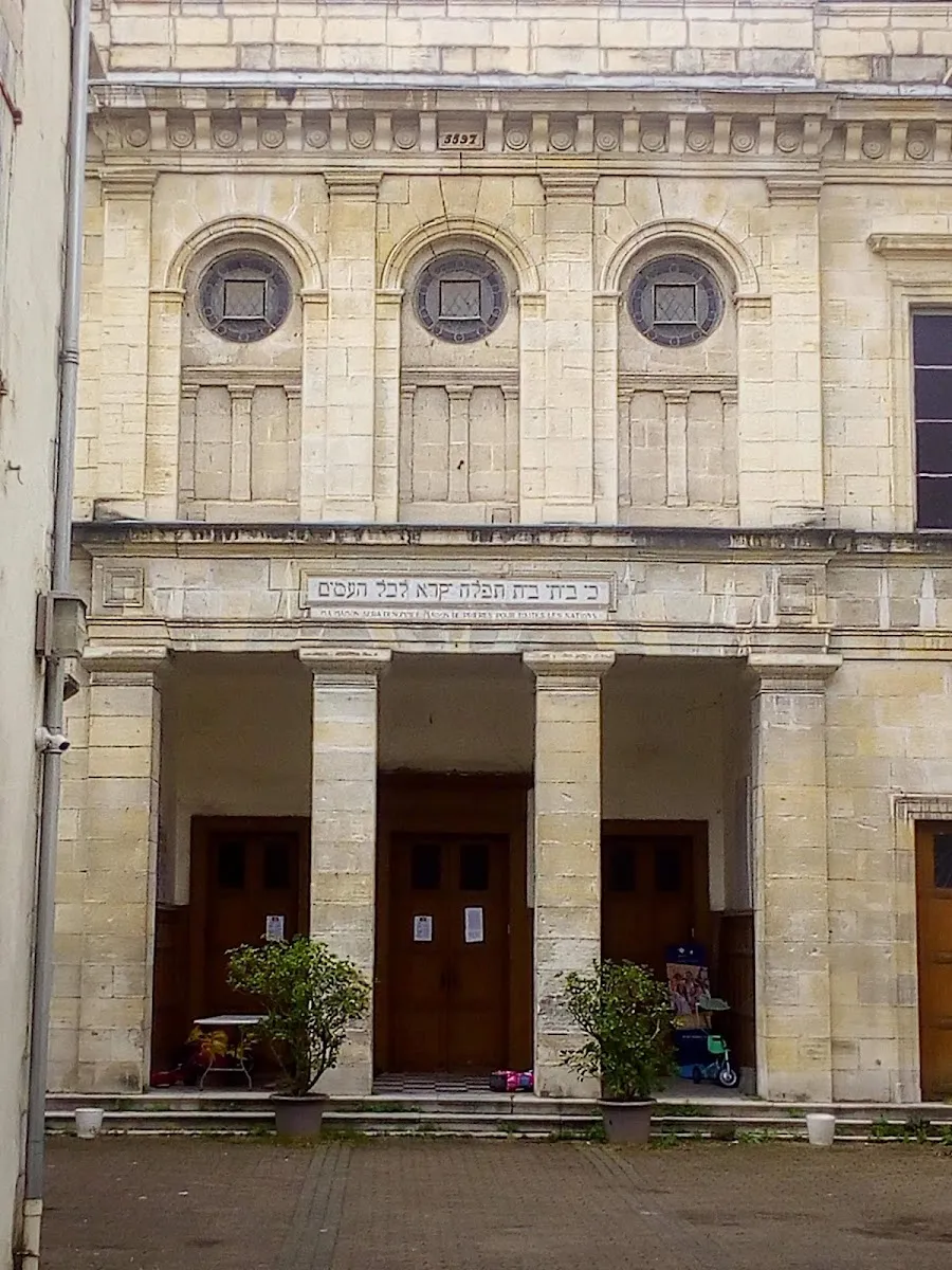 Synagogue de Bayonne (Association Cultuelle Israélite) — foto 2