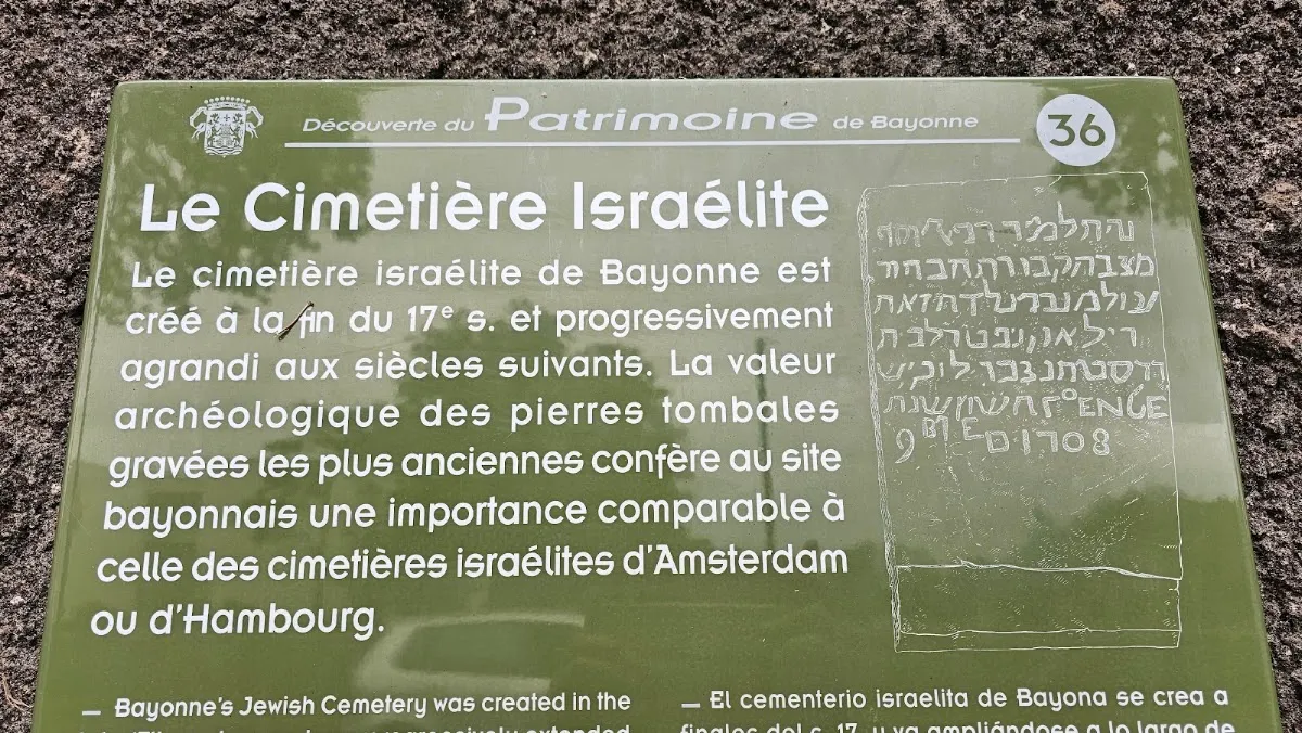 Synagogue de Bayonne (Association Cultuelle Israélite) — foto 6