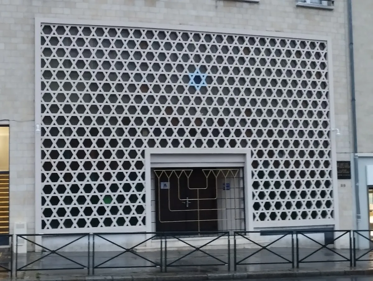 Synagogue de Caen (Association Cultuelle Israélite) — foto 2