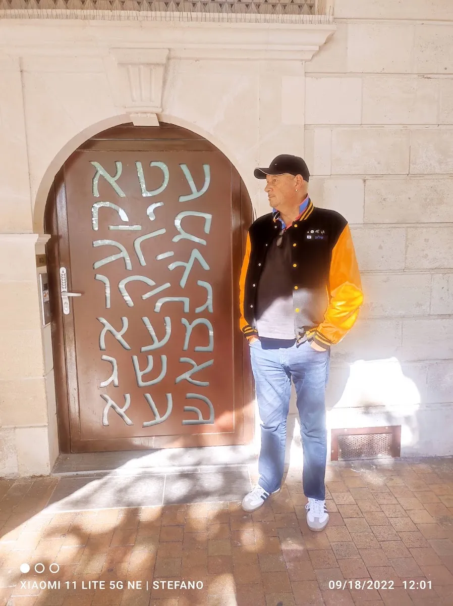 Synagogue de La Rochelle (Maison Communautaire Israélite) — foto 3