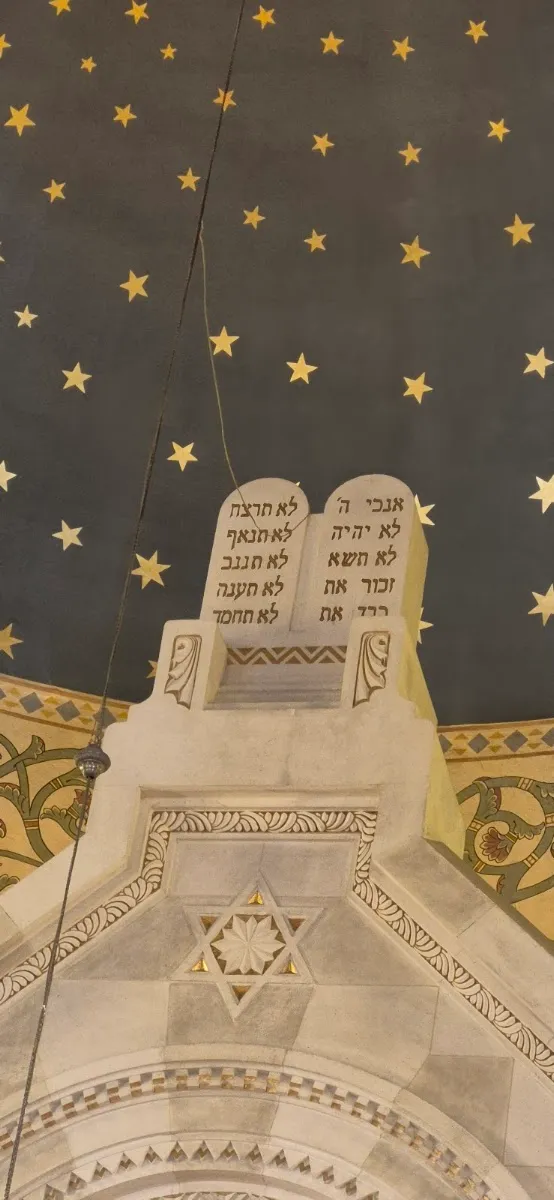 Synagogue de Lausanne — photo 6