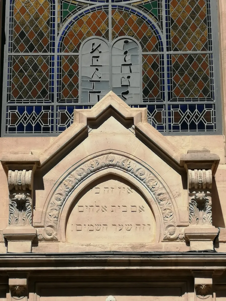 Synagogue de Lille — photo 3