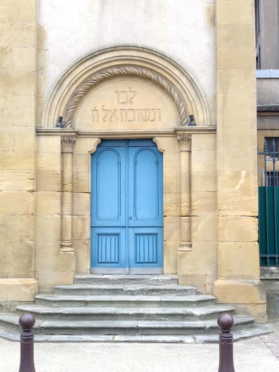 Synagogue de Metz — photo 8