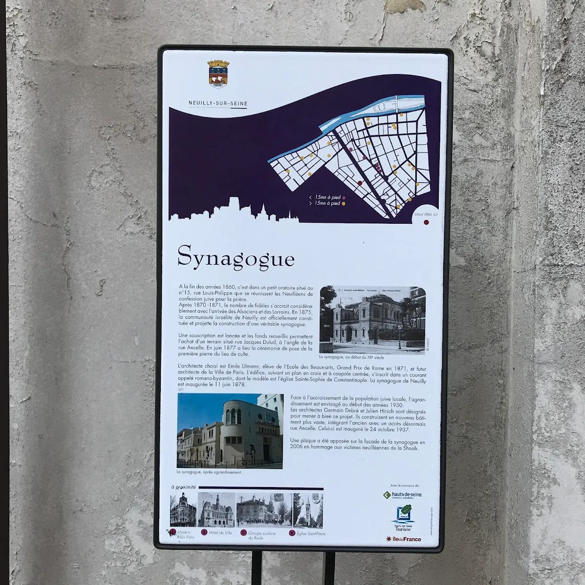 Synagogue de Neuilly — photo 6