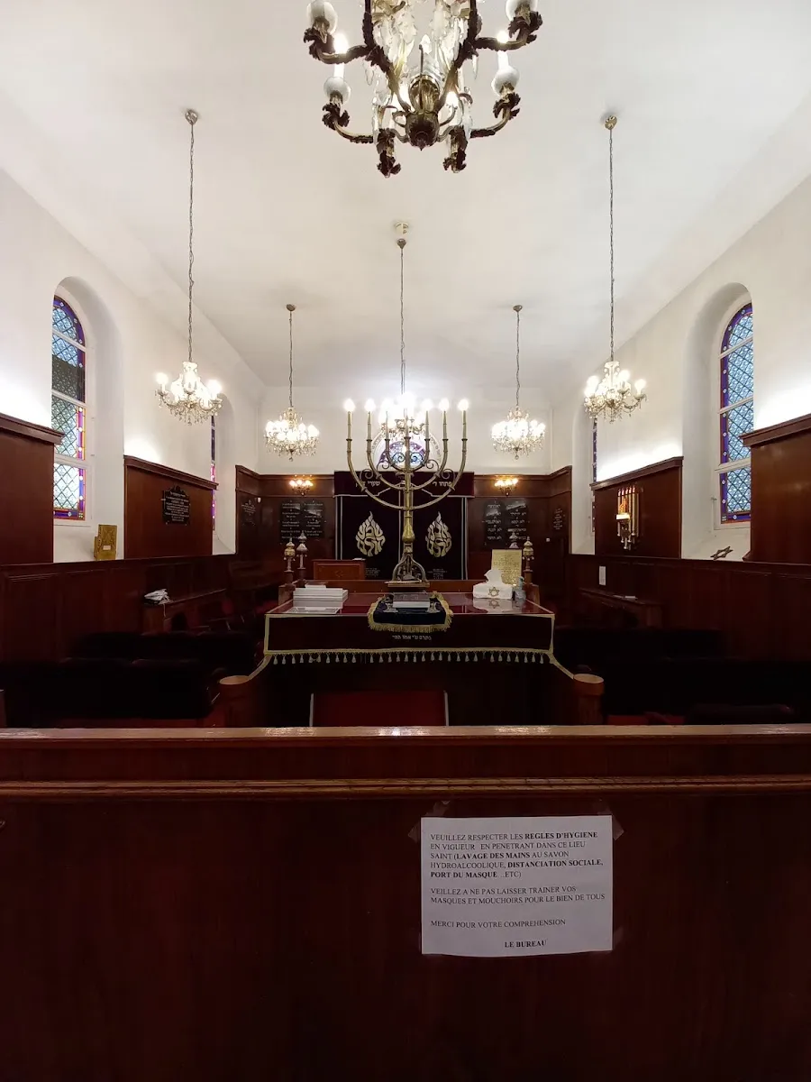 Synagogue de Pau (Communauté juive de Pau) — photo 2